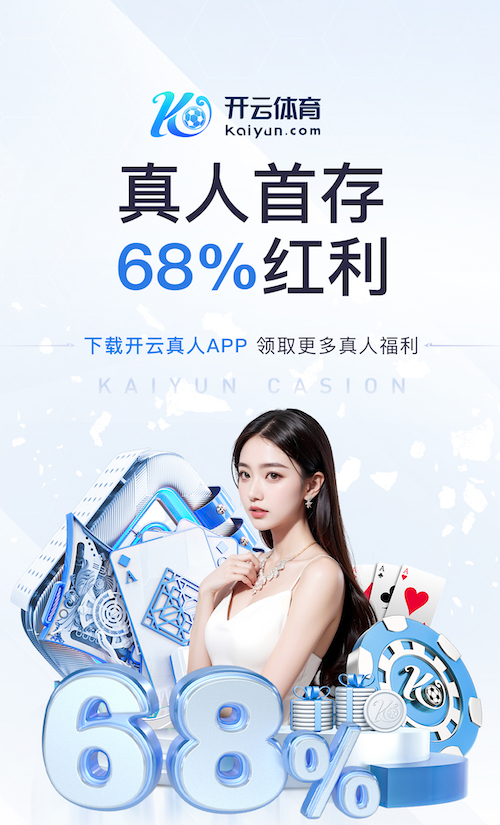 世界杯投彩 室内能玩的乒乓球台子有哪些