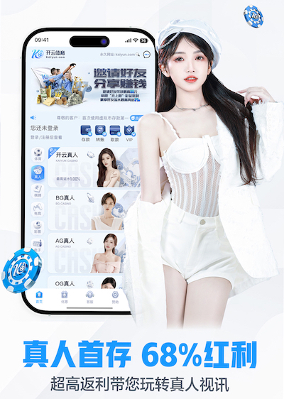 星空体育 无器材篮球弹跳训练