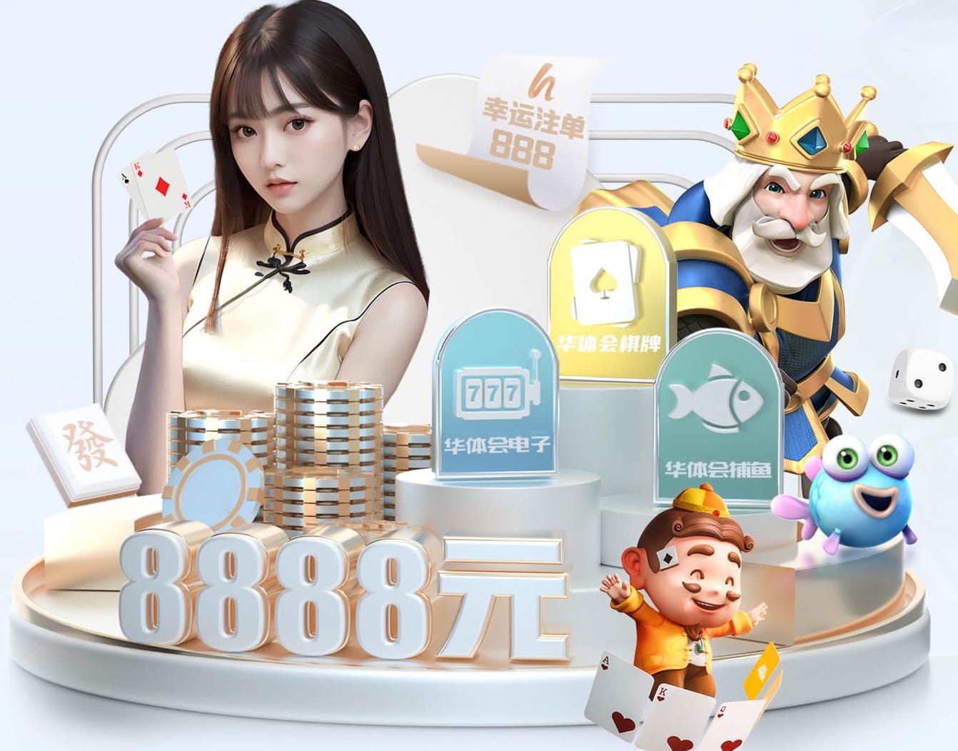 星空体育 乒乓球台可以露天防水吗