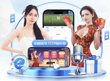 星空体育 优化设计！塑胶跑道材料新国标将提高场地性能和使用寿命！